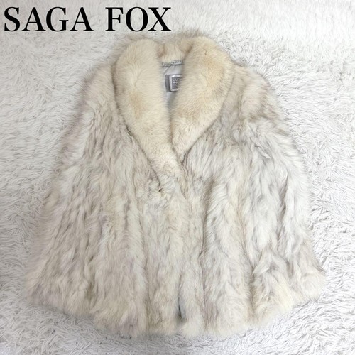 Cappotto pelliccia volpe - cappotto,