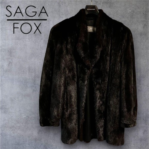 Cappotto pelliccia saga fox - cappotto,